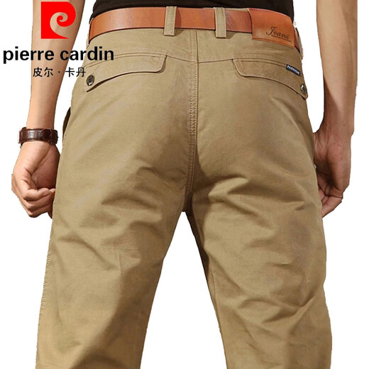 Pierre Cardin Khaki Long Hosen Work-Fit Gerade losen Geschäftslöser Casual Hosen Herren Sommer Großgröße Frühling und Herbst Dünne Baumwolle 1656 Royal Blue Blue Spring und Herbst Dick 34 (Taillenumfang 2 Fuß 6)
