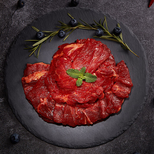 Grand Manor Roast Beef Upper Brain 1Jin Jin equals 0.5kg Fresh marinated beef barbecue barbecue ingredients fine-tuned semi-finished product