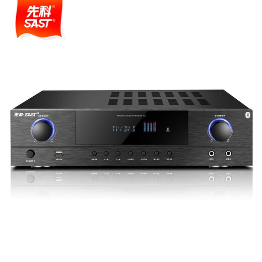 Amplificador SAST K20 Inicio 5.1 Amplificador de cine en casa High Potence Profesional Karaoke Audio Digital AV Basco Bluetooth Amplificador K20 Versión coaxial
