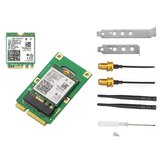 MOGE miniPCIE zu drahtlosem Netzwerkkartenspiel Dual-Band 5G integrierte PCI-E drahtlose Netzwerkkarte WLAN 6. Generation + Bluetooth 5.0 + WLAN-Empfänger MC4242