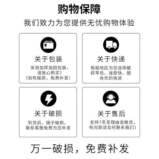 Yingchuan Ganzkörperspiegel, wandmontierter Ankleidespiegel, Schlafzimmer, stanzfreier Klebespiegel, rahmenloser wandmontierter Glasspiegel, abgerundete gerade Kante, 30 x 90 cm