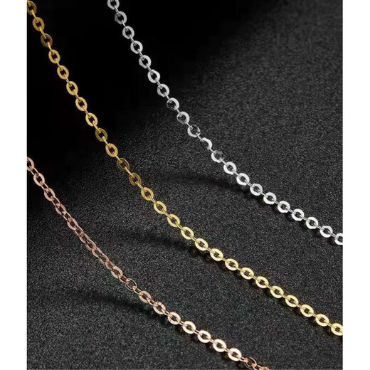 18k rose gold necklace plain gold women's o-shaped chain gold clavicle chain au750 platinum flash o chain flash o rose gold
