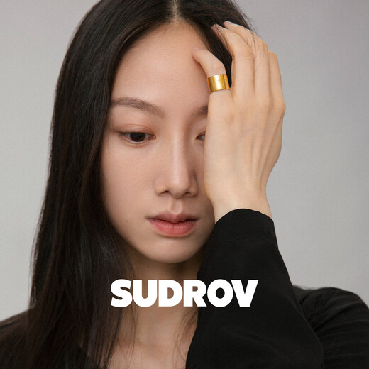 Sujue SUDROV new product niche design high-end light luxury 18K gold wide ring women's fashion personalized tail ring size 5 (circumference 43.1mm) 1 size too small