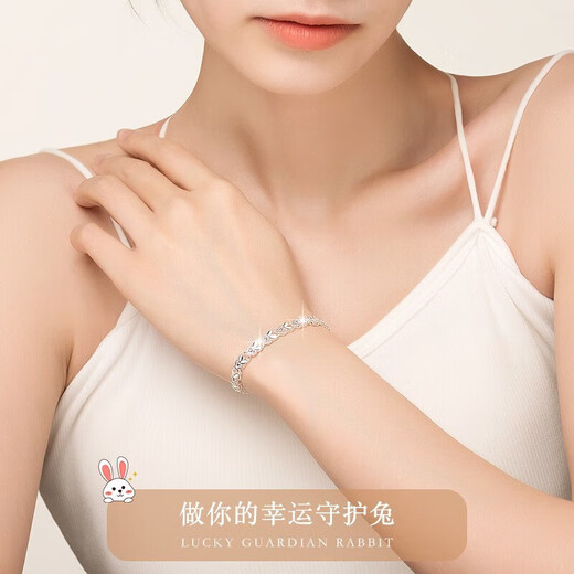 Vigg999 Fuß Silber Lucky Rabbit Light Luxusarmband für Frauen Chinesisches Valentinstag Geburtstagsgeschenk für Freundin Frau und Mutter Schmuck Lucky Rabbit Armband [Kyokura am nächsten Tag Lieferung]
