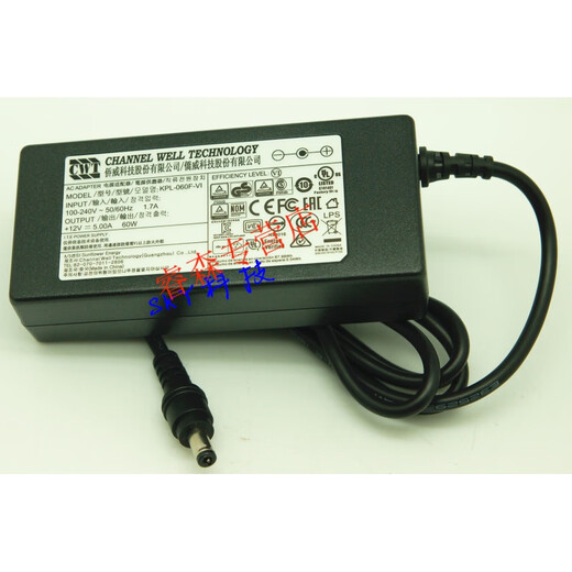 CLCEY欧陆通ADS-65HI-12N-1 ADS-65LSI-12-1 12V6A5A 录像机电源适配器 ADS-65HI-12N-1 12048E 12V