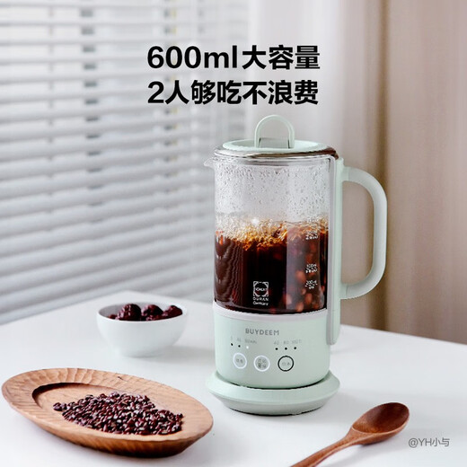 Beiding Tea Making Health Pot Multifunctional Insulation Pot Office Tea Pot Split Portable Tea Maker Glass Constant Temperature Kettle Flower Tea and Coffee Extraction Pot Split Single Pot Light Fir Green K36 | 0.6L