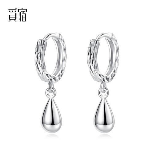 Misu Platinum Earrings for Women Fashionable PT950 Platinum Water Drop Earrings Laser Car Flower Earrings Christmas Gift Large Size 4.4-4.6g + Blue Silk Gift Box
