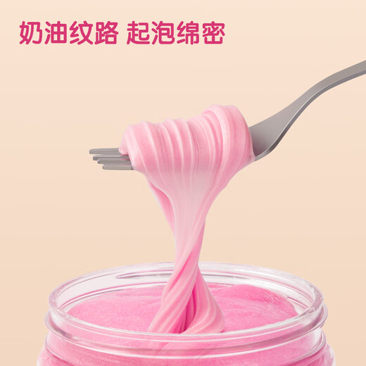 得力(deli)魔法起泡胶太空果冻泥超轻粘土黏土 手工DIY水晶泥解压玩具 儿童开学文具生日礼物颜色随机