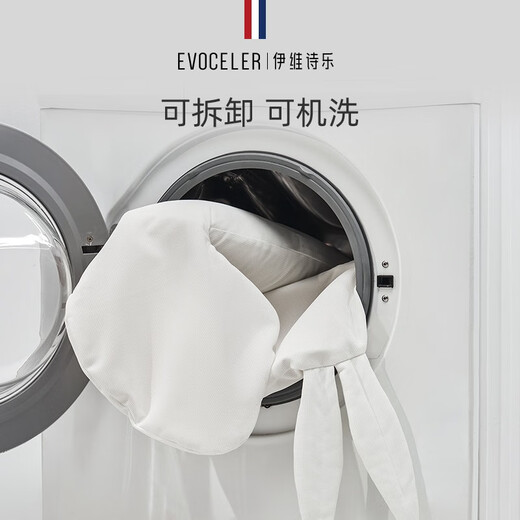 EVOCELER Baby Soothing Pillow Baby Pillow Anti-jumping Baby Soothing Pillow Multifunctional Rabbit Pillow Children's Gift Multifunctional Rabbit Soothing Pillow (White)