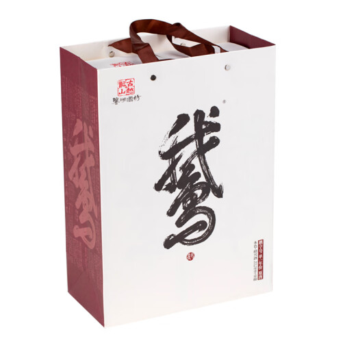 Guyue Longshan Shaoxing Rice Wine Natural Yellow Wine [No Caramel Color] Little Goose Big Goose Gift Box Caramel Color Yellow Wine Little Goose 688mL 1 Bottle Gift Box