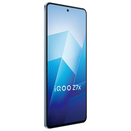 vivoiqoo z7x (m) 6000mAh Batterie Snapdragon 695 All-Network 5G Smart Photography Gaming Phone Z7xm-wild Blau 8 GB+256 GB