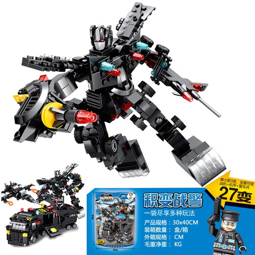 Jiqile Departamento de Policía Especial Vehículo Base de construcción Militares Bloques de la construcción de buques de buques de buques de buque de buque de guerra deformado Mecha Robot Juguetes para niños Tanque Legion-26 Transformado 1047 partículas