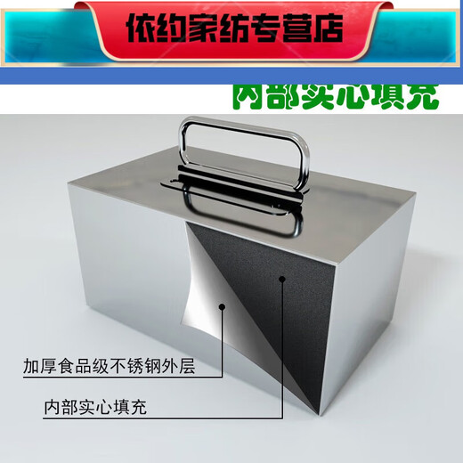 语森忆不锈钢压肉块卤肉压块压锅石压布块咸菜压块熟食压块汤桶配重 10斤加厚款12201