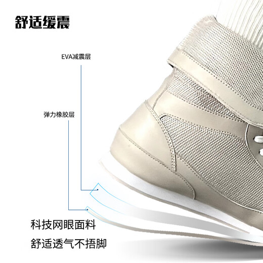 
HBW boxing shoes, men and women wrestling shoes, fighting shoes, Sanda shoes, training shoes, fighting shoes, professional competition, pink 38