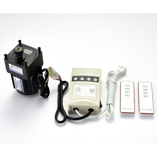 Electric automatic dining table Muxin turntable movement controller 25w220v speed regulating motor motor remote control accessories 25W controller + motor