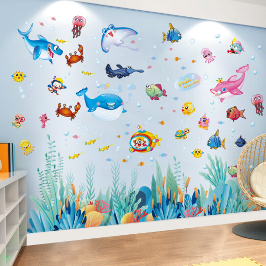 Shunzi (SHUNZI) children's room stickers, bedroom decorations, room layout, wall stickers, wallpapers, self-adhesive boy cartoons, 3D three-dimensional cute giraffe + cute animal balloons (the whole sticker can be combined freely)