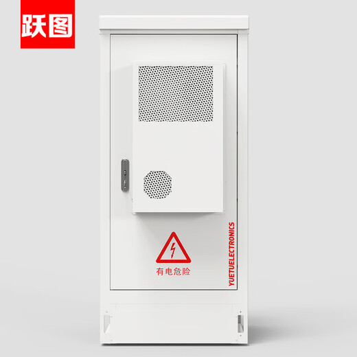 
Yuetu ACE9921-1000 outdoor integrated cabinet ETC high-speed tower base station 5G outdoor rainproof dustproof corrosion-proof communication cabinet air conditioning cooling capacity 1000W
