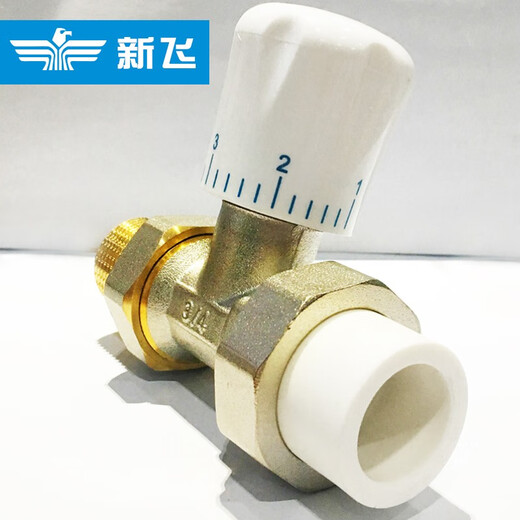 Xinfei radiator copper-aluminum composite steel bathroom basket heating valve pure copper 6-point control valve angle valve 20mm diameter