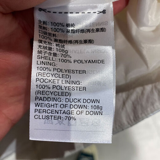 阿迪达斯 （adidas）羽绒服男装2025冬季新款鸭绒保暖防风运动服连帽防风休闲外套夹克 IZ4884白色 2XL