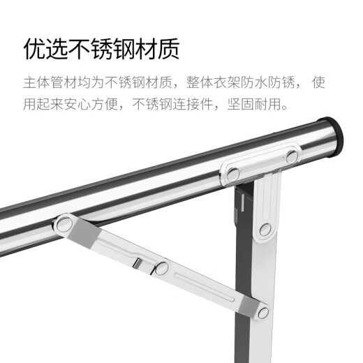 Wenna clothes drying rack floor-standing indoor clothes drying rod clothes rack folding balcony clothes drying rack dormitory single pole installation-free
