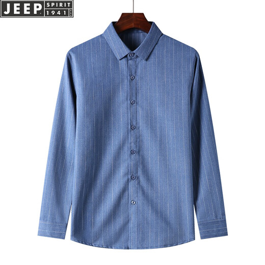 吉普（JEEP）春夏酒红色衬衫男长袖婚宴装喜公公新郎结婚礼服爸爸衬衣父母衬衣 2281蓝色 XL 180
