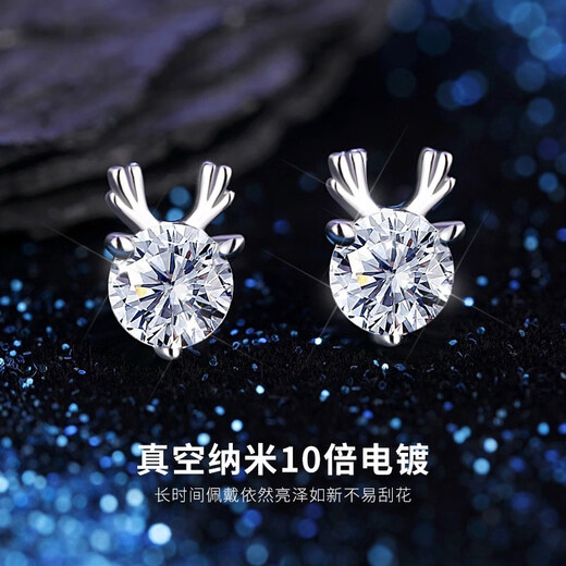 Dirholl brand platinum earrings for women Yulu You You platinum earrings moissanite earrings Valentine's Day birthday gift for girlfriend Light luxury model-Yi Lu You You earrings