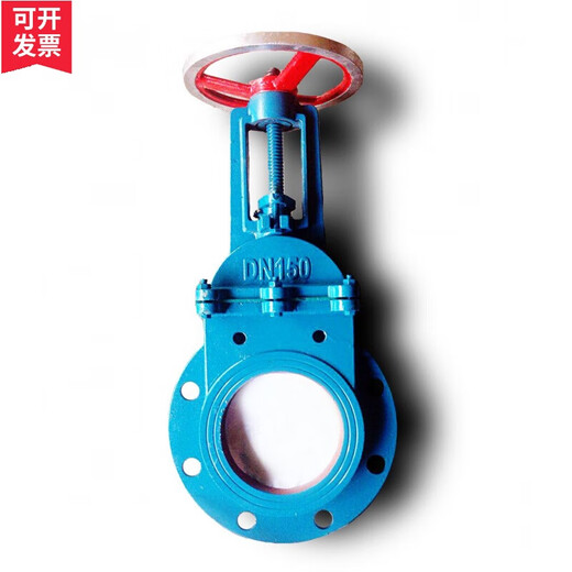 XMSJZT9928-10 Gusseisen-Aufschlämmungsventilmessertyp Gate Ventil Zellstoff Ventil DN65 DN65