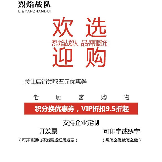 烈焰战队马甲 男士中年秋季多口袋钓鱼马夹背心 中老年休闲95棉带里衬坎肩 105款浅军色马甲 4XL （建议体重165-180斤）