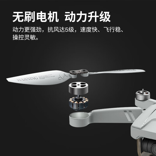 
SYMA Sima X30SE UAV Aerial quadcopter Remote-controlled aircraft Newbie HD shooting GPS optical flow dual positioning model aircraft boy aircraft children's gift X35 gimbal anti-shake [1 battery] Order with memory card + card reader