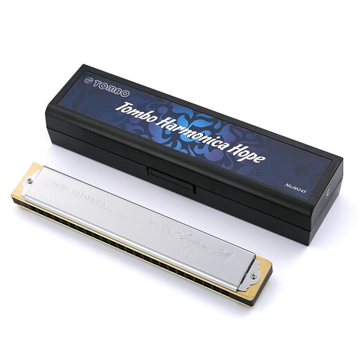 
TOMBO (TOMBO) Japan TOMBO6624S for beginners and adult advanced performance 24 holes polyphonic 12-tune harmonica D tune