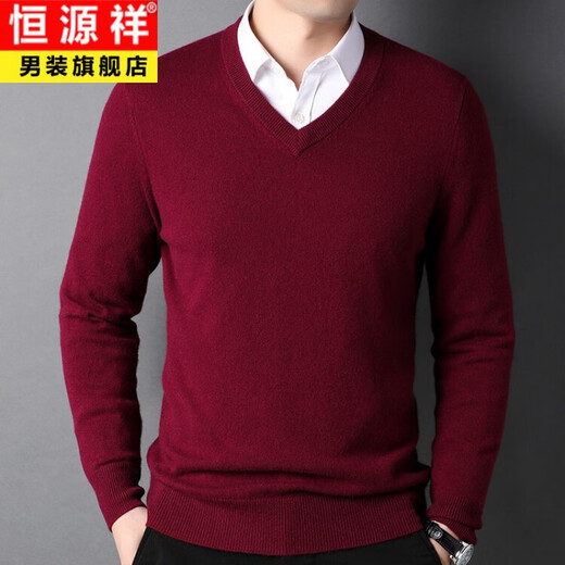 恒源祥纯羊绒衫男v领毛衣冬季新款中年100%山羊绒套头鸡心领针织衫男厚 藏青 L 175/110