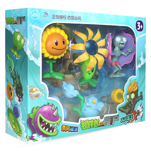 Plante vs Zombie Toy Simulation Mode
