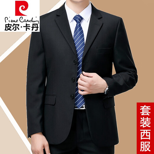 Pierre Cardin high-end men's suit suit middle-aged business casual professional formal wear spring and autumn groom wedding jacket no-iron dress 8810 navy (two buttons) four seasons style without slit 175/92A