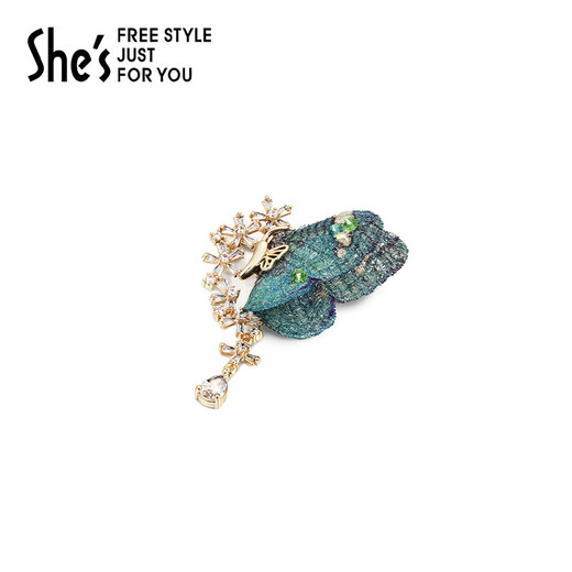 Sie ist Acacia Girl Girl Bunte Schmetterling Dream Sticked Butterfly Brosche für Frauen Mode Corsage Pin Geburtstag Geschenk für Freundin