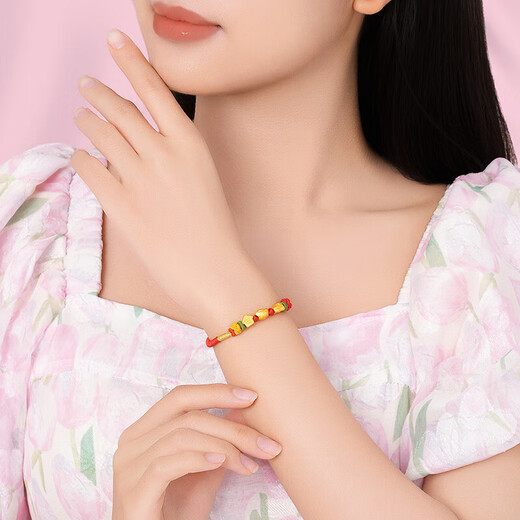 潮宏基 有房有车宝宝黄金手链女本命年转运珠红绳满月金饰婴儿周岁礼物 绳长约14-20cm