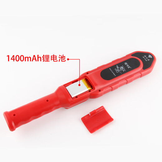 精明鼠NF-5140 40米PVC铁管塑料水管电管测堵仪