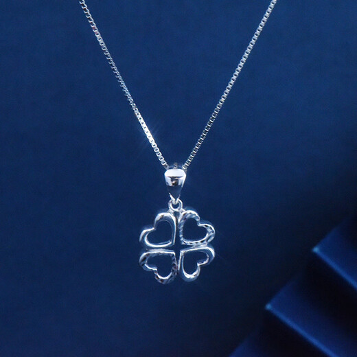 Pt.Charm new four-leaf clover platinum pendant women's love platinum pendant women's necklace gift pt950 for your girlfriend. If it is not in stock, it can be customized. Take 1.3g as an example