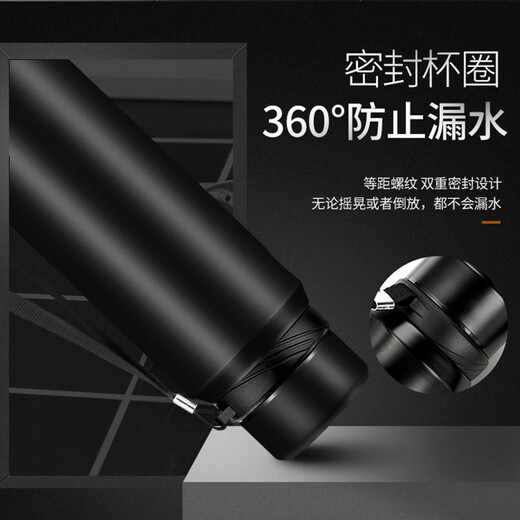 慕馨（moosen）保温杯定制logo开业活动刻字水杯建军节广告纪念礼品同学会奖品 经典黑【抗菌款】 1100ml