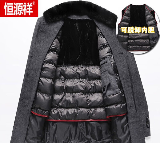 恒源祥爸爸冬装呢子外套中年男士冬季羊毛呢大衣中老年爷爷加厚羊 绒 灰色(可脱卸内胆、毛领) 180/XL体重125-140斤