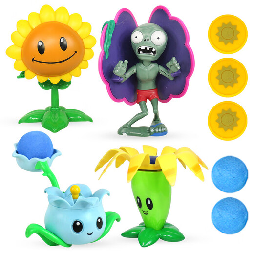 Plante vs Zombie Toy Simulation Mode