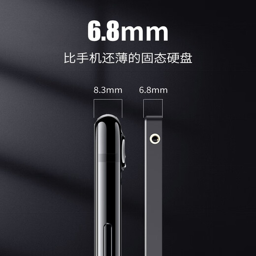 KOOTION Kuxiao SSD solid state drive SATA3.0 interface 2.5-inch high-speed computer notebook desktop built-in hard drive universal 512G256G 256G X12-SATA3.0 selected particles