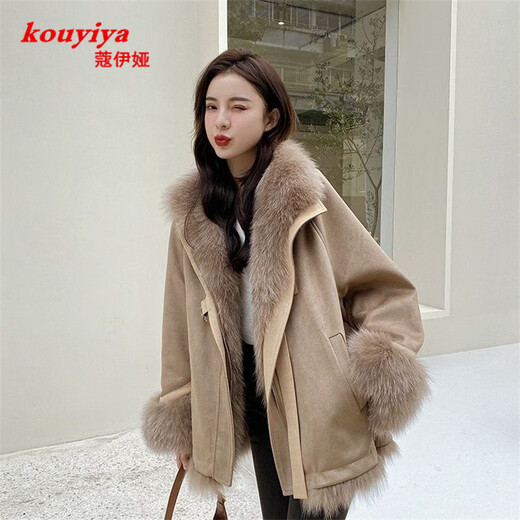 Koia Fur Jacket Women's 2025 Winter New Thick Imitation Fox Fur Splicing Young Fashionable Outer Wear High-end Party Jacket White S Recommended 80-105Jin Jin is equal to 0.5kg Koia Fur Jacket Women's 2025 Winter New Thick Imitation Fox Fur Splicing Young Fashionable Outer Wear High-end Party Jacket White S Recommended 80-105Jin Jin is equal to 0.5kg