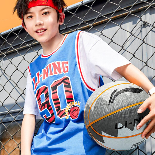 
Li Ning (LI-NING) Basketball No. 7 Children, elementary school students, teenagers, men and women, junior high school students No. 5 wear-resistant training rubber ball for adult outdoor cement floor blue ball No. 7 [Gray] LBQK687-4