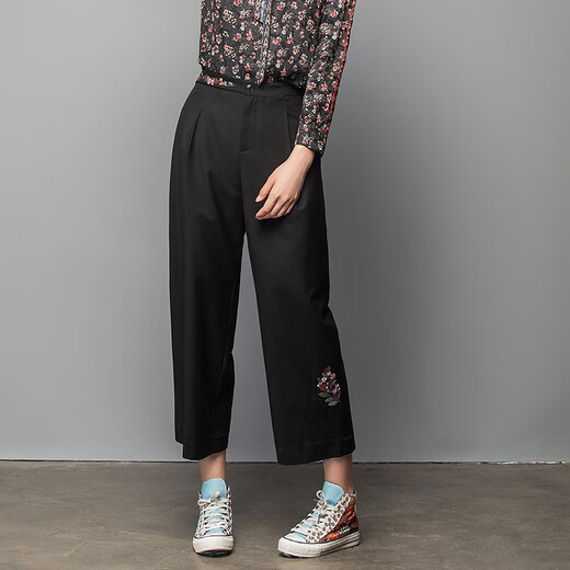 Pantalones de pierna ancha de la marca Yuyu Women Summer's 2023 New Summer y Autumn Thin Right Borded Chiffon Pants FGFC6216 Black M