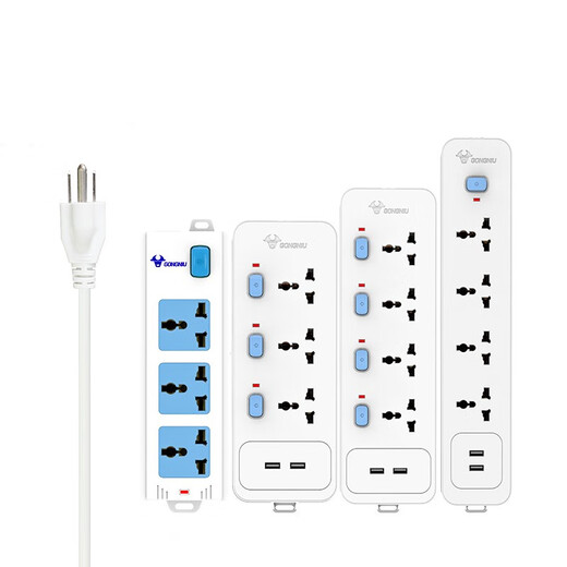 Bull American Standard Plug-in-Line Converter Plug-in-Line Converter Plug-in-Line Multi-Use Jack American Standard Plug-in-Line Insert US Canadian Plug-in-Line Black 5-In-Line [1050] Line length 1.5 meters