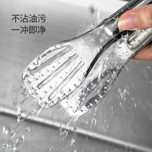 美厨（MAXCOOK） 304不锈钢食品夹 食物夹蛋糕夹 面包夹烘焙夹子 加厚防烫省力 加长食品夹 MCCU9717