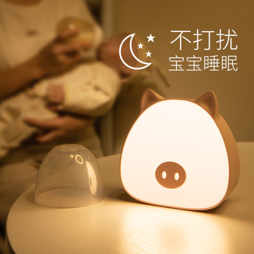 Yangzhi rechargeable night light baby feeding lamp bedroom bedside lamp children