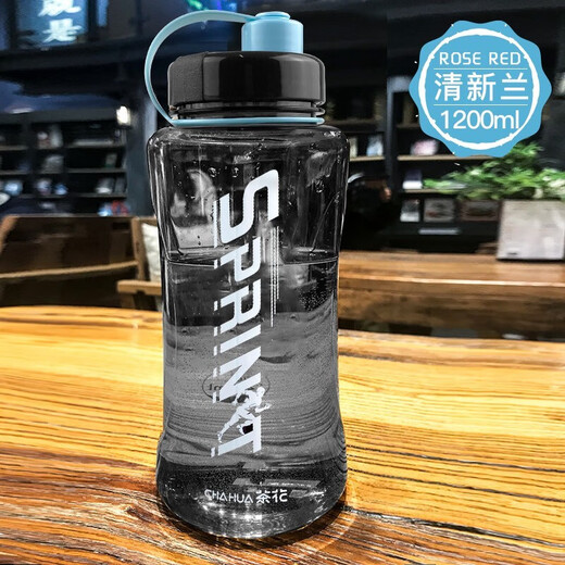 Camellia (CHAHUA) Camellia Select Large Sports Bottle 1200ml Plastic Water Cup Tea Cup Large Capacity New Blue-1200ML