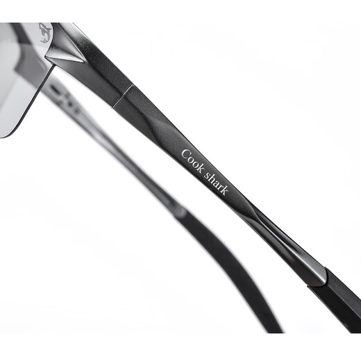 Cookshark Color Changing Polarized Sunglasses HD Sunglasses for Men Driving Driver Eyes Classic Men's Fishing Glasses Black Frame Color Changing (Day and Night Use)