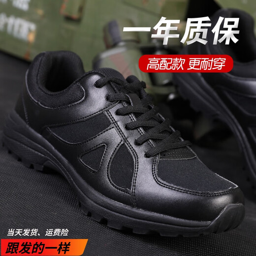 3531 training shoes WJ new physical training shoes outdoor hiking cross-country mountaineering running fire fighting small black running shoes black size 41
